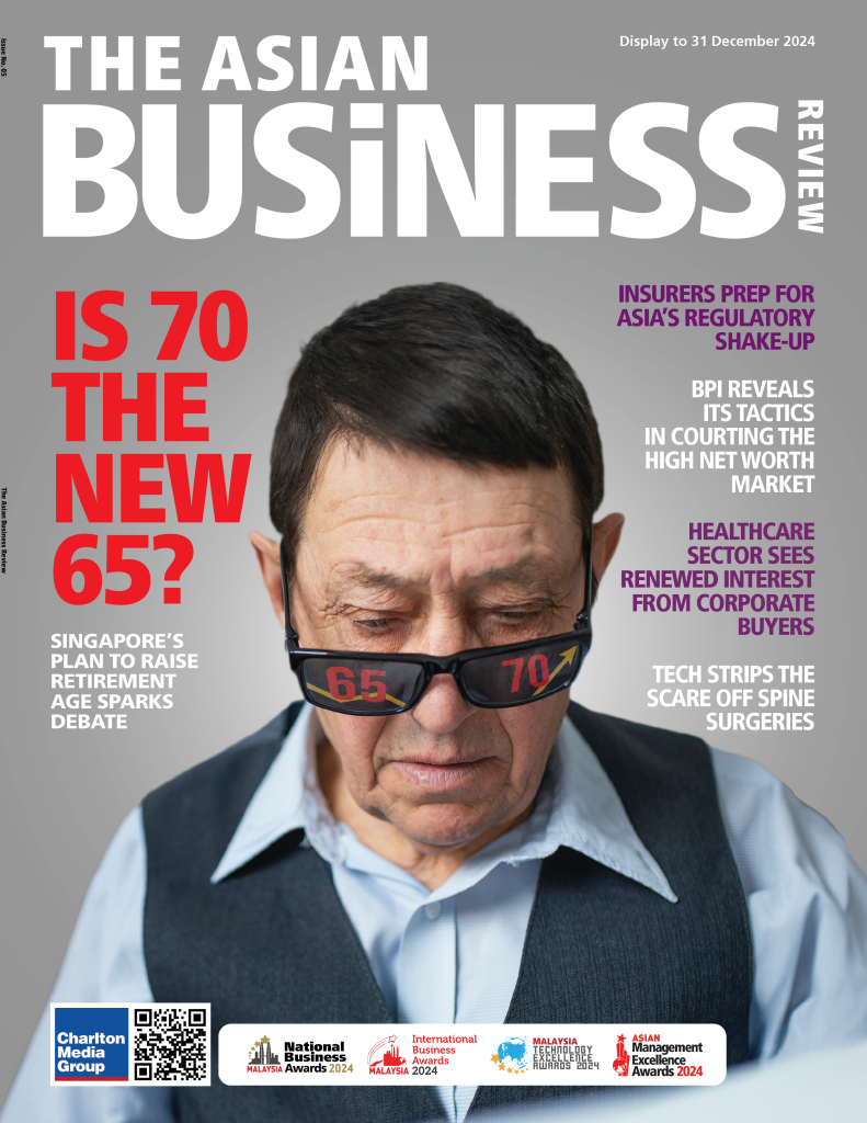 Asian Business Review (December 2024)