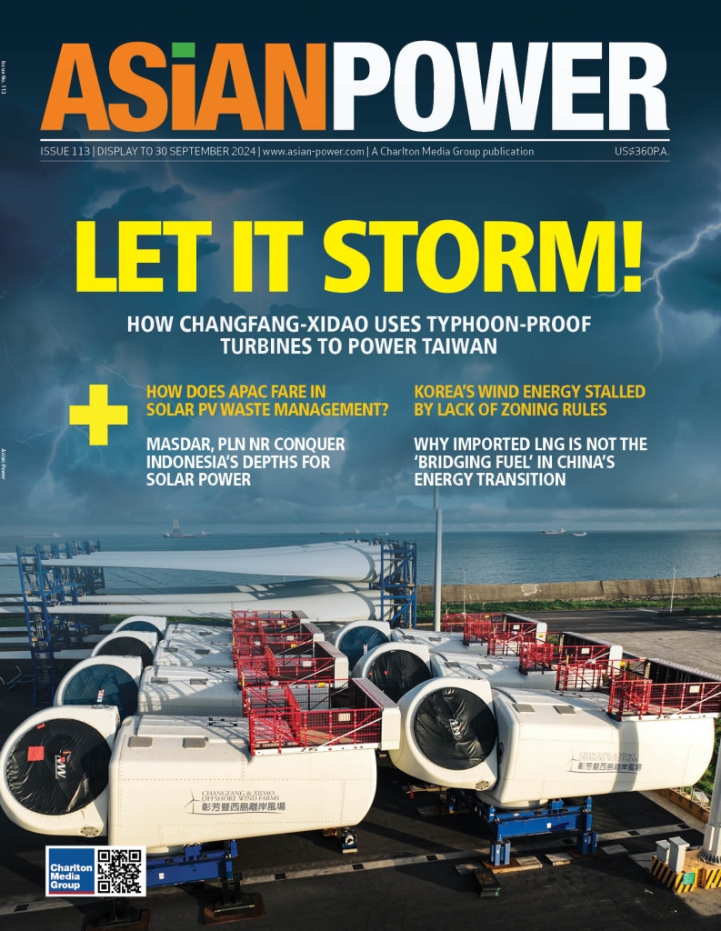 Asian Power (July - September 2024)