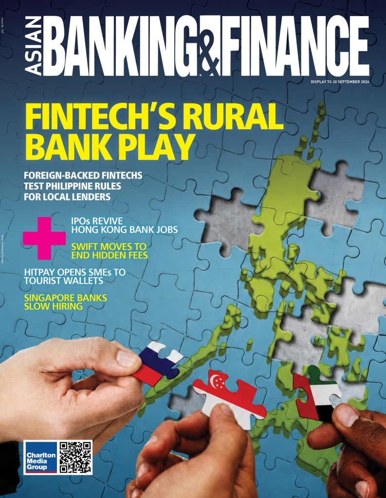 Asian Banking & Finance 2026